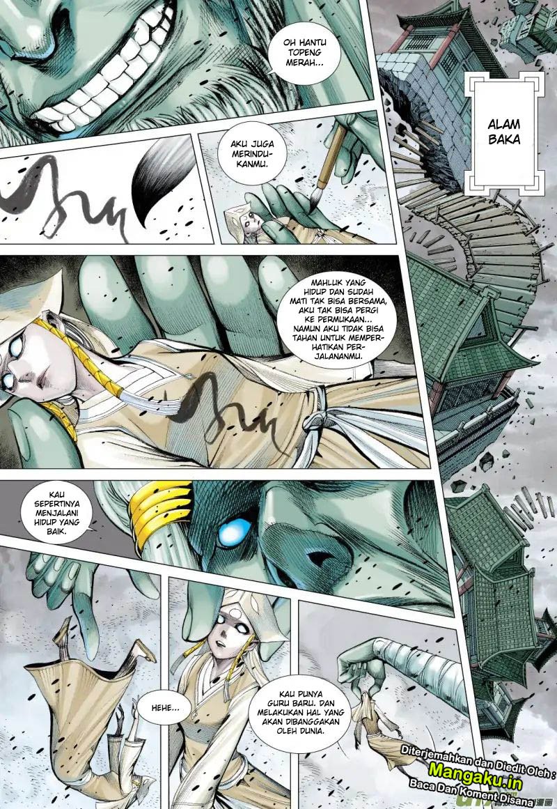 Journey to the West (Zheng Jian He) Chapter 79.1 - halaman 12