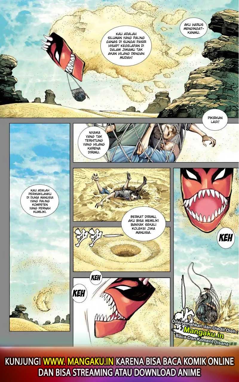 Journey to the West (Zheng Jian He) Chapter 79.1 - halaman 15