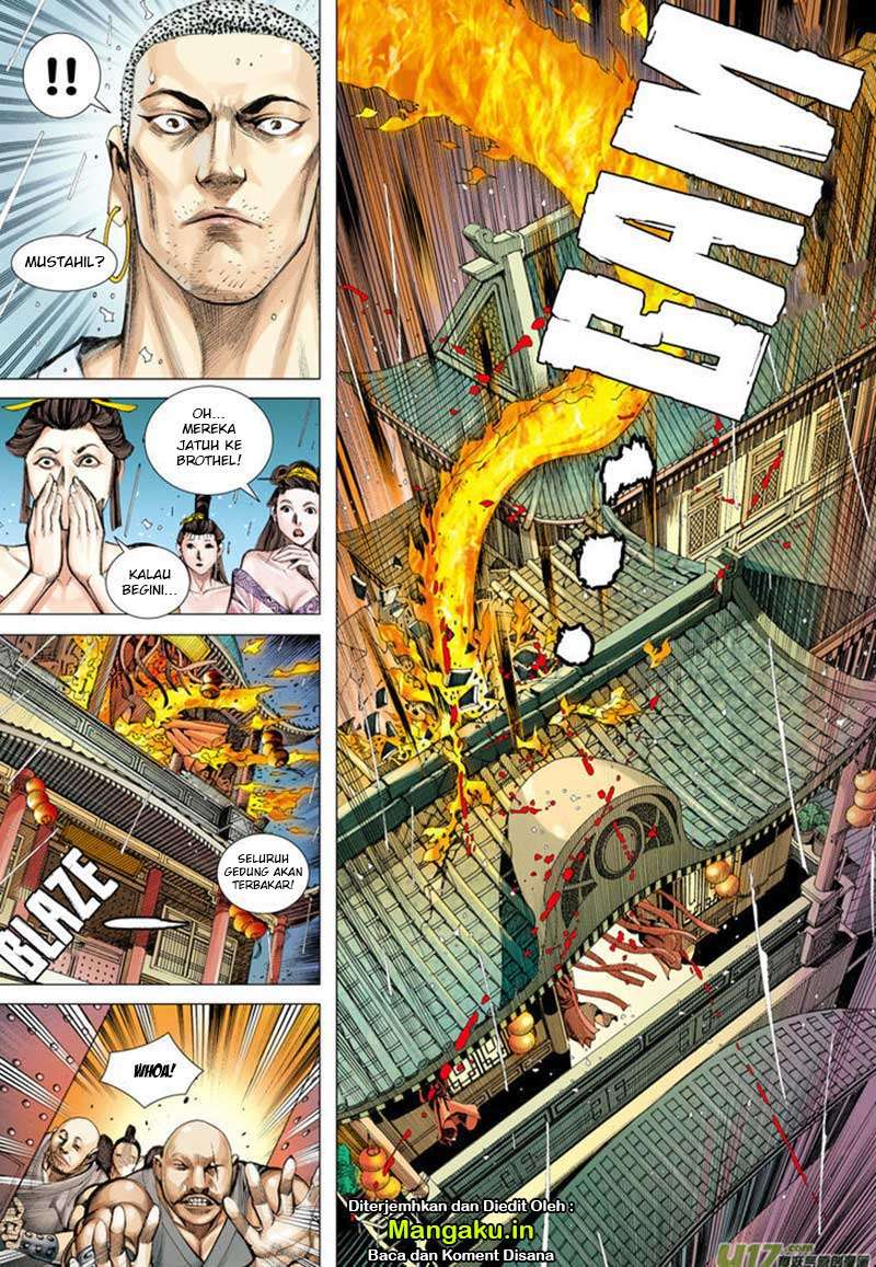 Journey to the West (Zheng Jian He) Chapter 8 - halaman 12