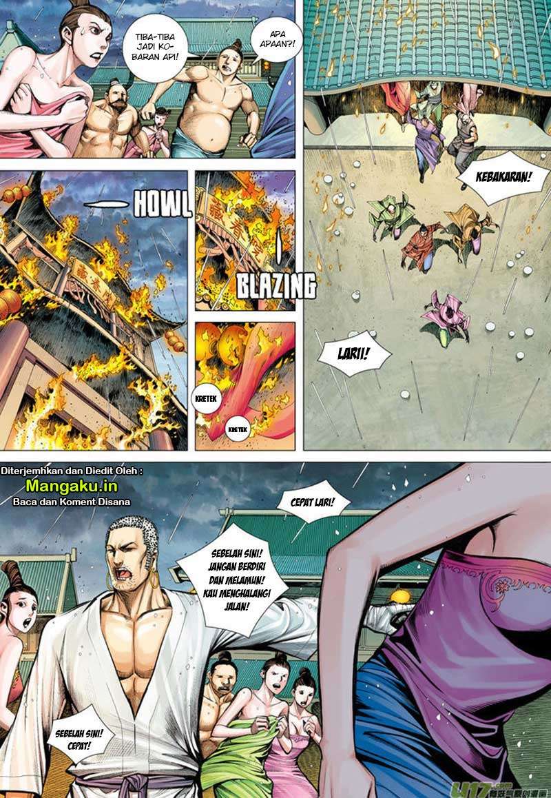 Journey to the West (Zheng Jian He) Chapter 8 - halaman 13