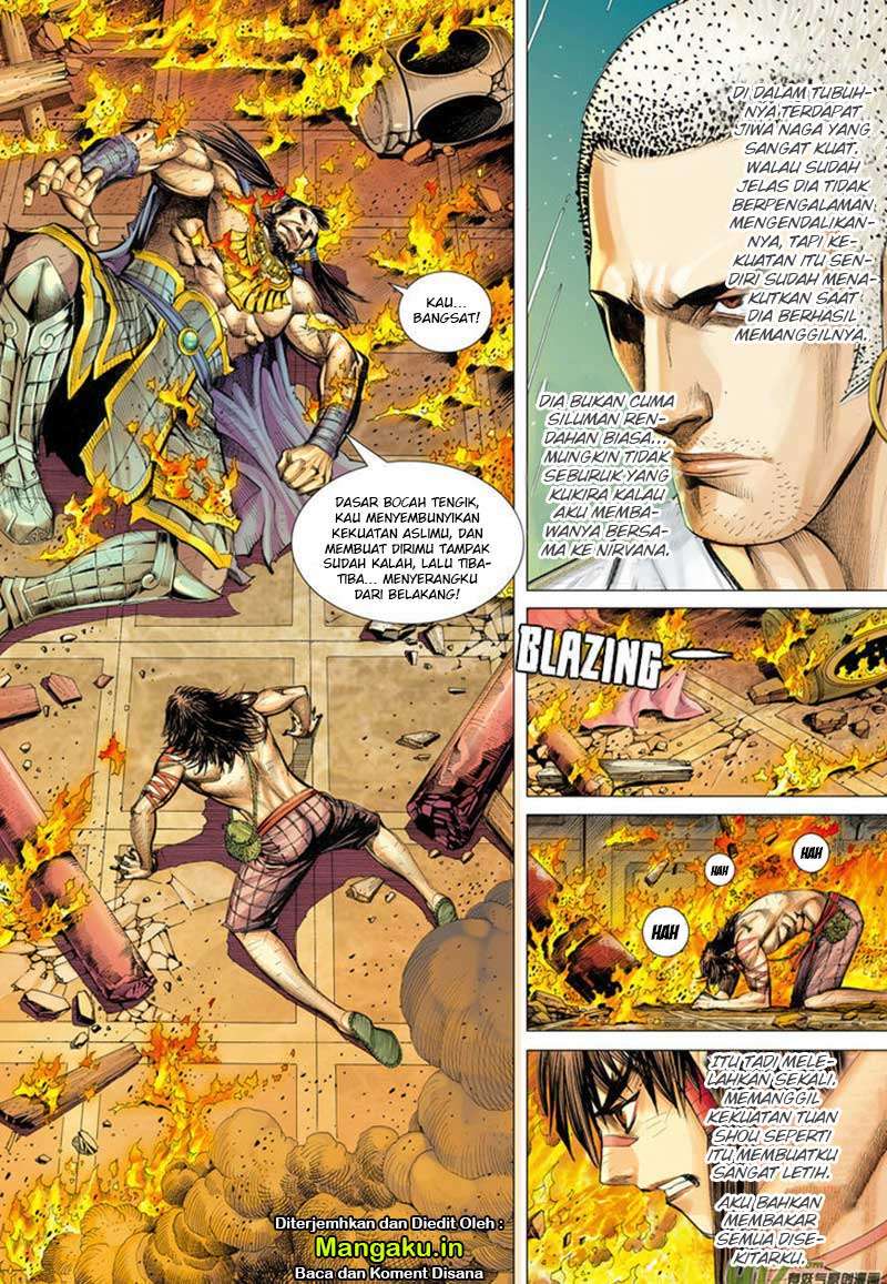 Journey to the West (Zheng Jian He) Chapter 8 - halaman 14