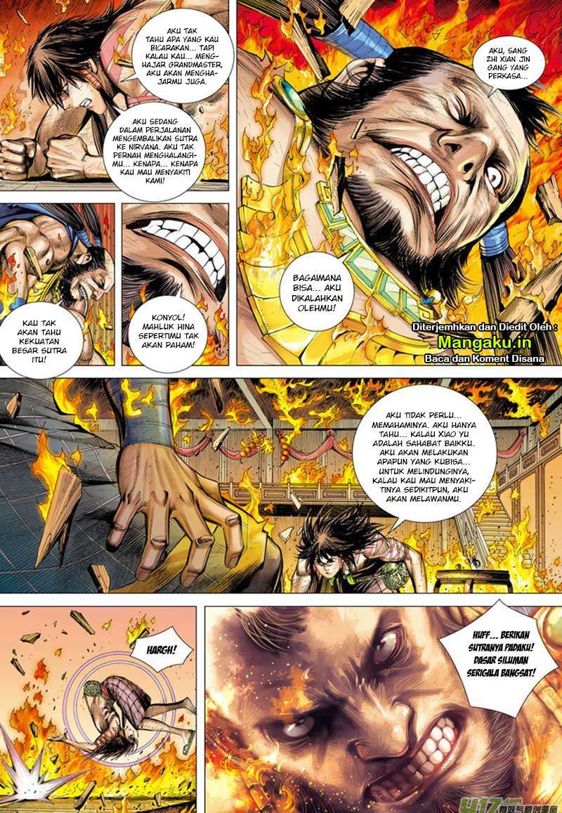Journey to the West (Zheng Jian He) Chapter 8 - halaman 15