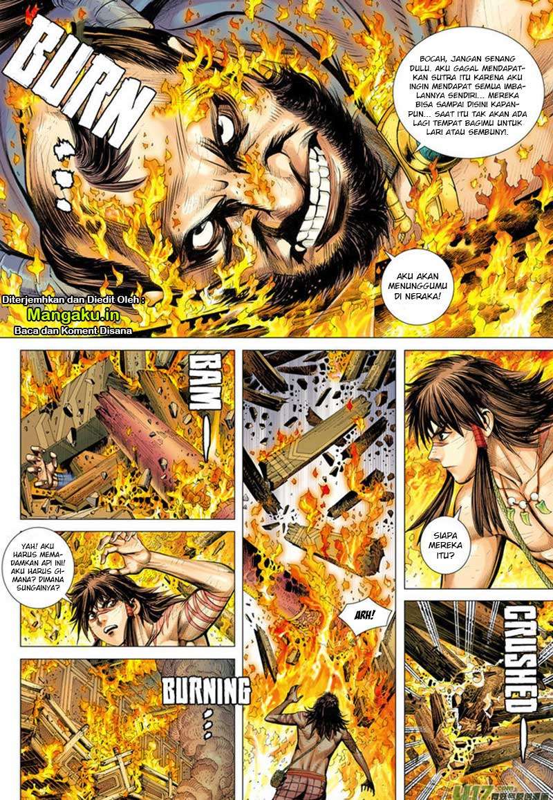 Journey to the West (Zheng Jian He) Chapter 8 - halaman 17