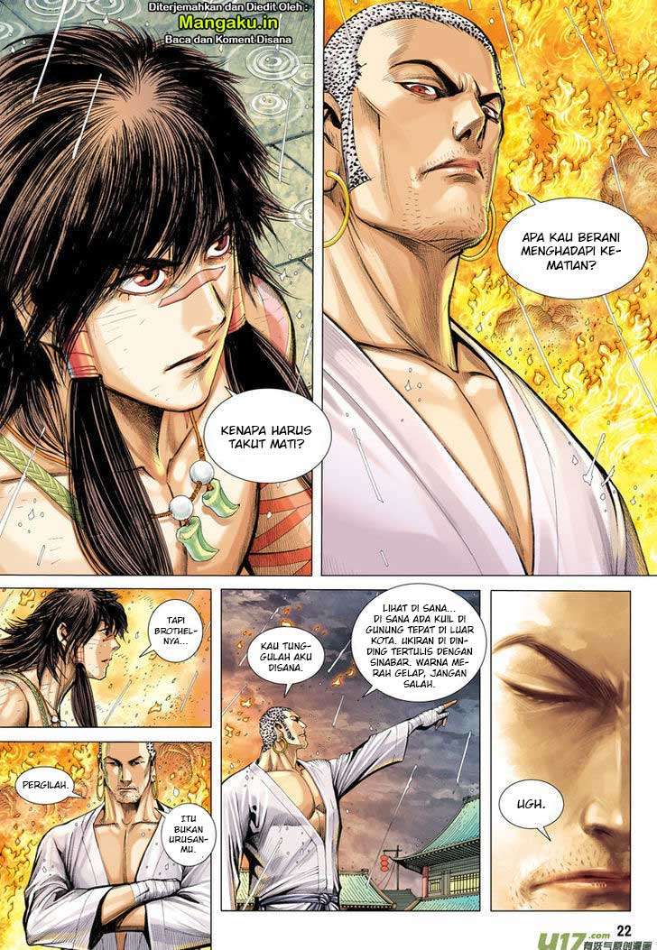 Journey to the West (Zheng Jian He) Chapter 8 - halaman 23