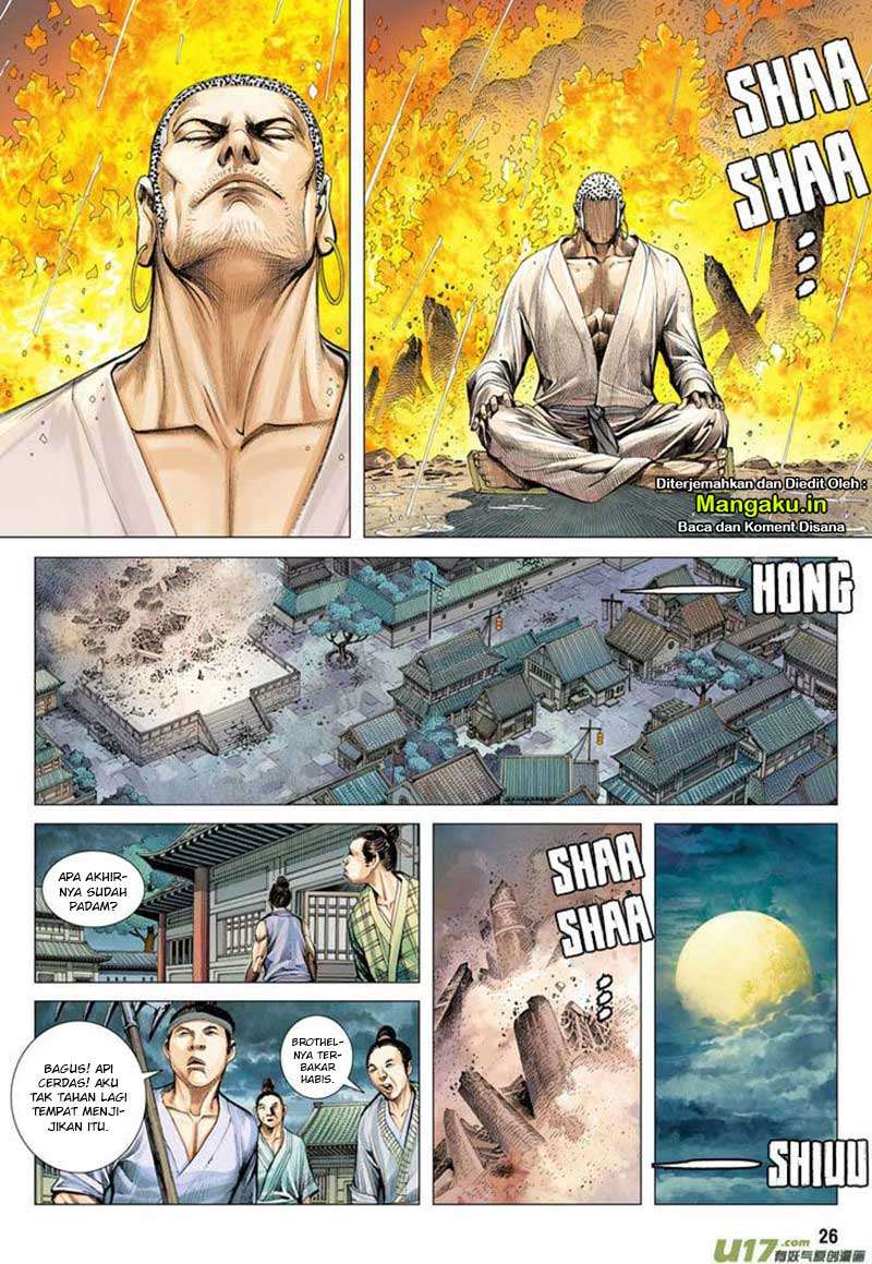 Journey to the West (Zheng Jian He) Chapter 8 - halaman 27