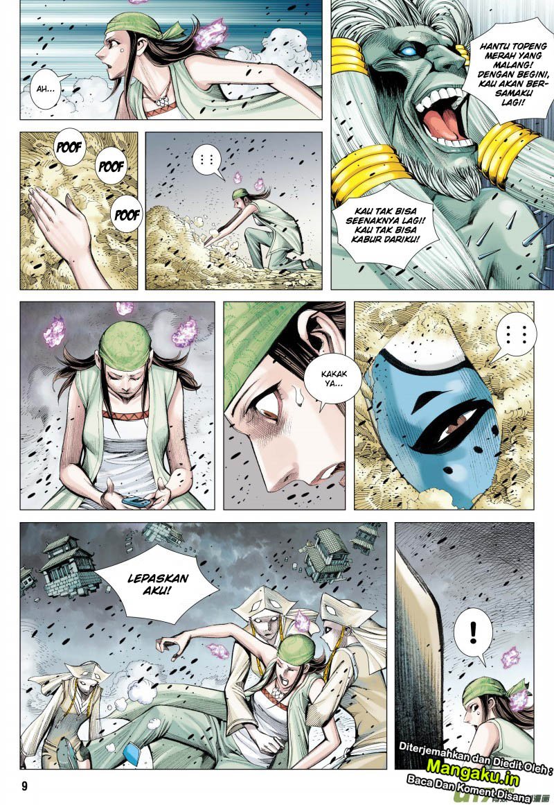Journey to the West (Zheng Jian He) Chapter 80.1 - halaman 10