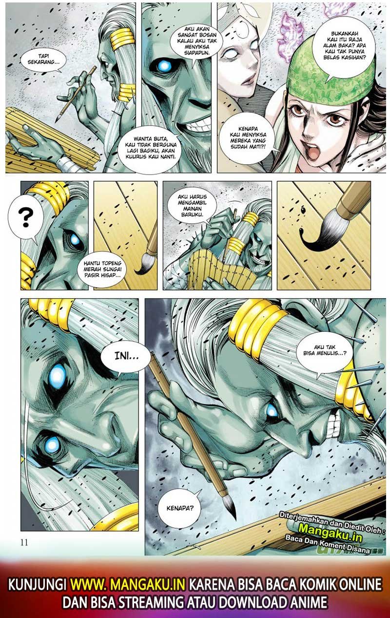 Journey to the West (Zheng Jian He) Chapter 80.1 - halaman 12