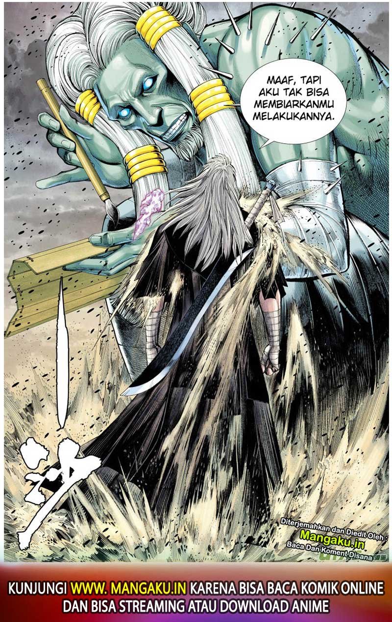 Journey to the West (Zheng Jian He) Chapter 80.1 - halaman 13