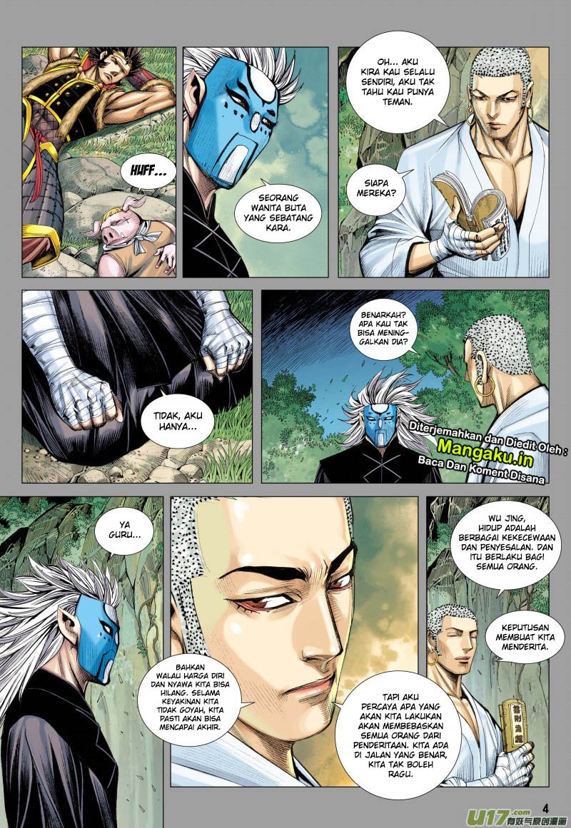 Journey to the West (Zheng Jian He) Chapter 80.1 - halaman 5