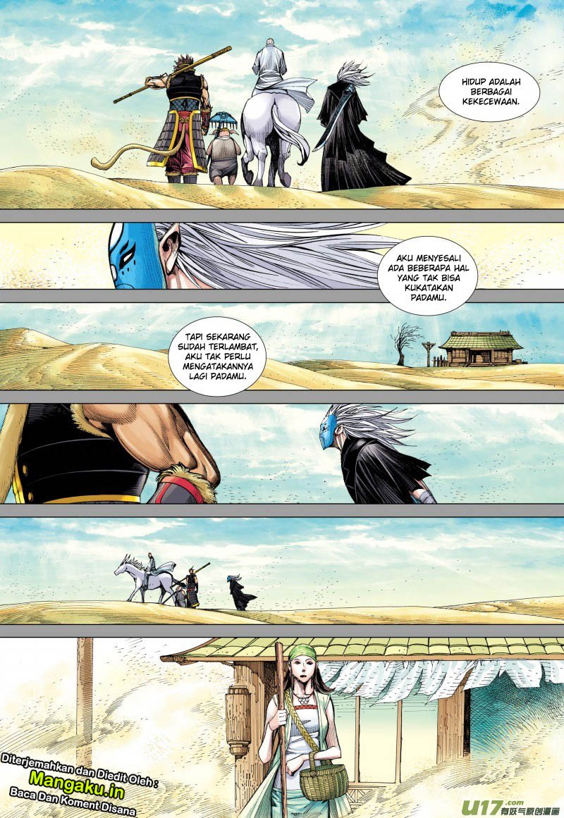 Journey to the West (Zheng Jian He) Chapter 80.1 - halaman 6