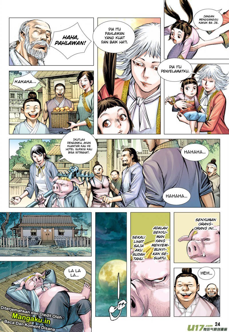 Journey to the West (Zheng Jian He) Chapter 80.2 - halaman 11