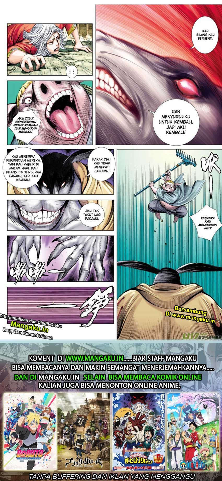 Journey to the West (Zheng Jian He) Chapter 81.1 - halaman 17