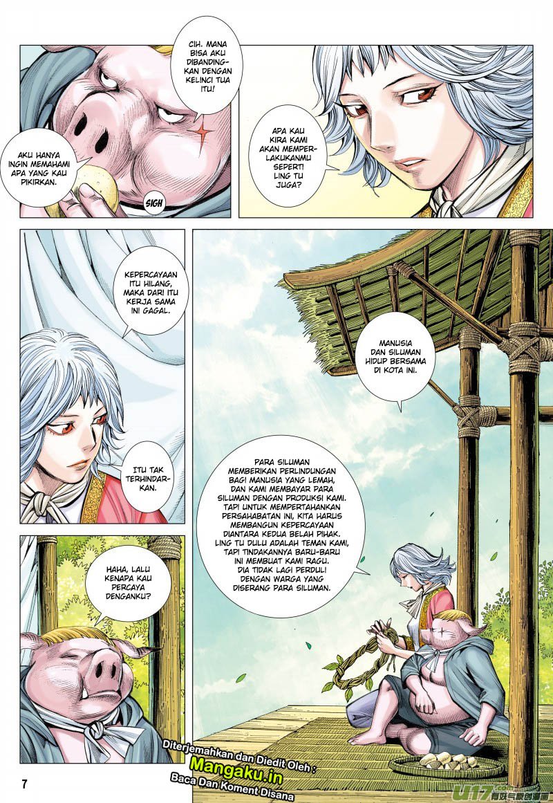 Journey to the West (Zheng Jian He) Chapter 81.1 - halaman 7