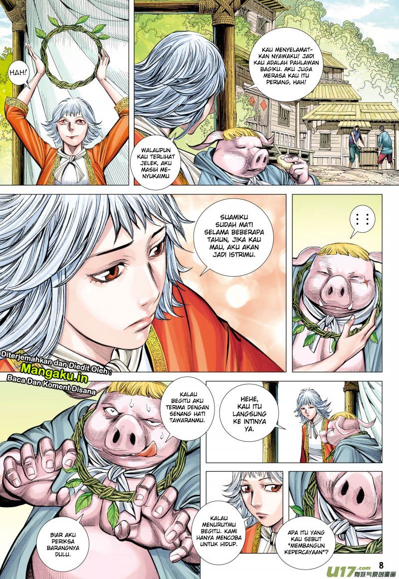 Journey to the West (Zheng Jian He) Chapter 81.1 - halaman 8