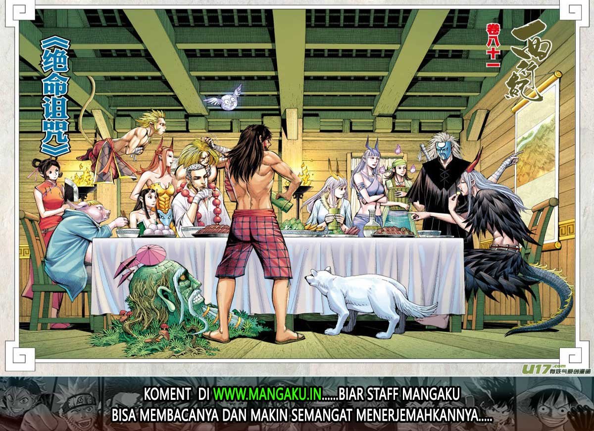 Journey to the West (Zheng Jian He) Chapter 81.2 - halaman 3