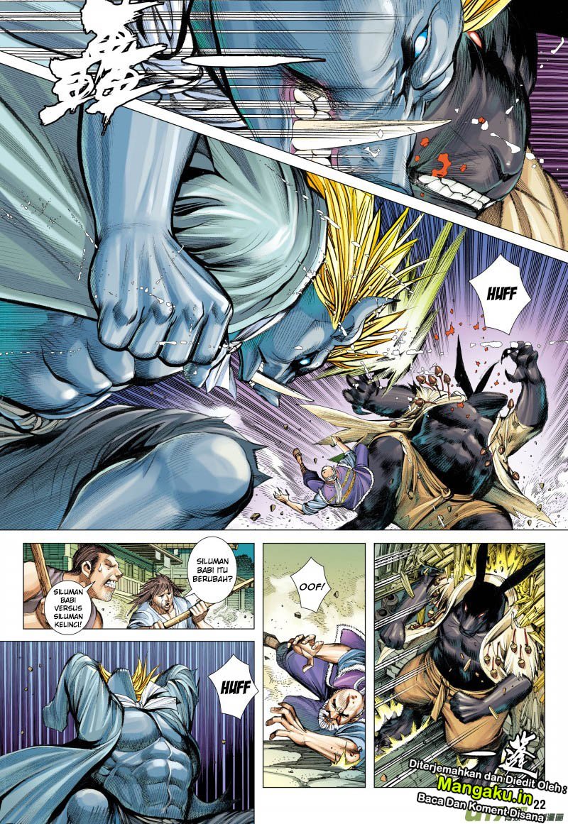 Journey to the West (Zheng Jian He) Chapter 81.2 - halaman 8