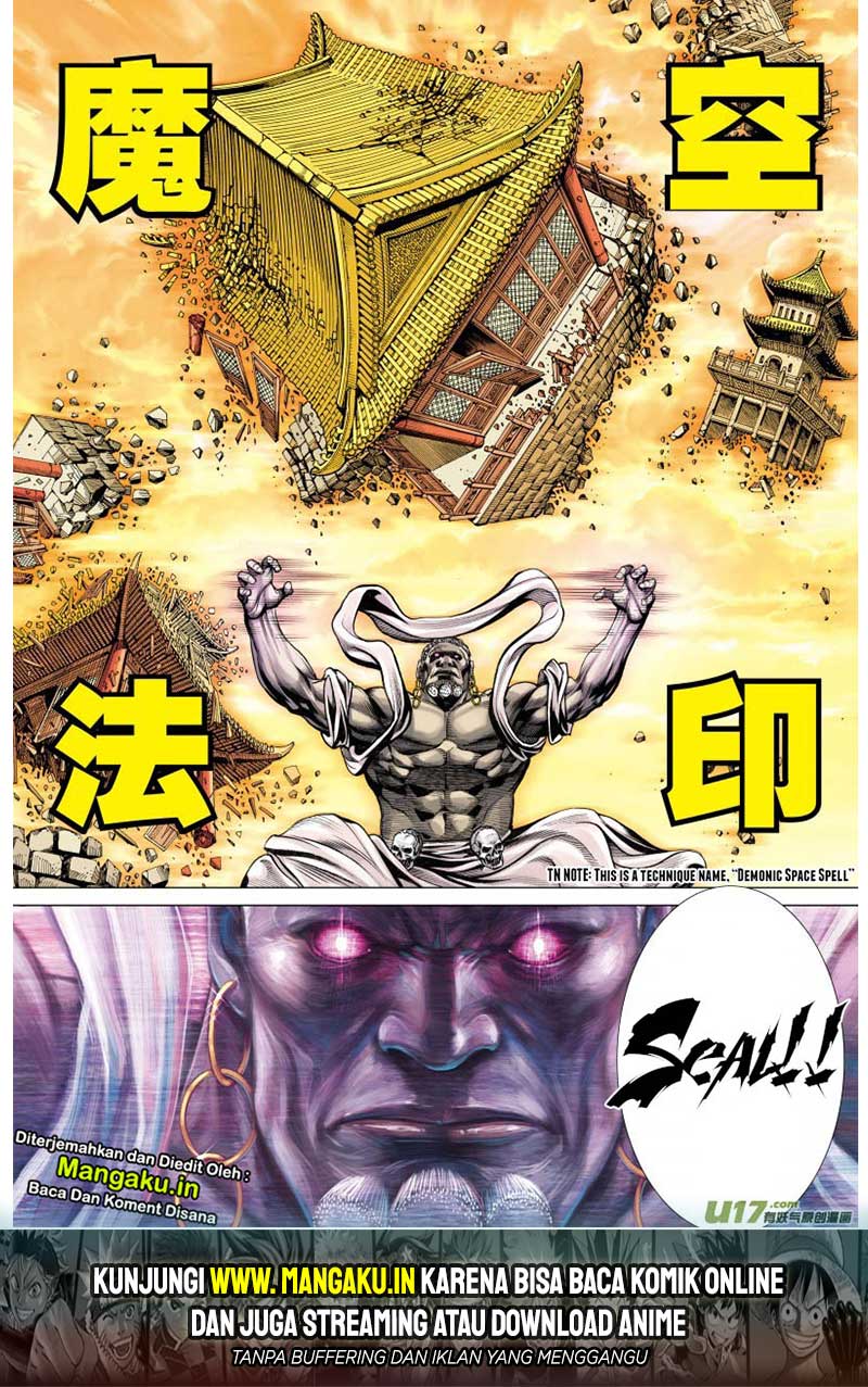 Journey to the West (Zheng Jian He) Chapter 82.2 - halaman 14