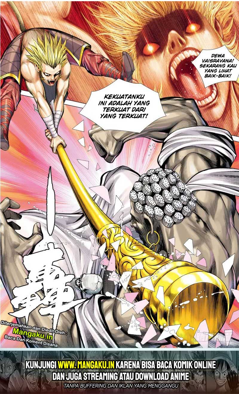 Journey to the West (Zheng Jian He) Chapter 83.1 - halaman 15