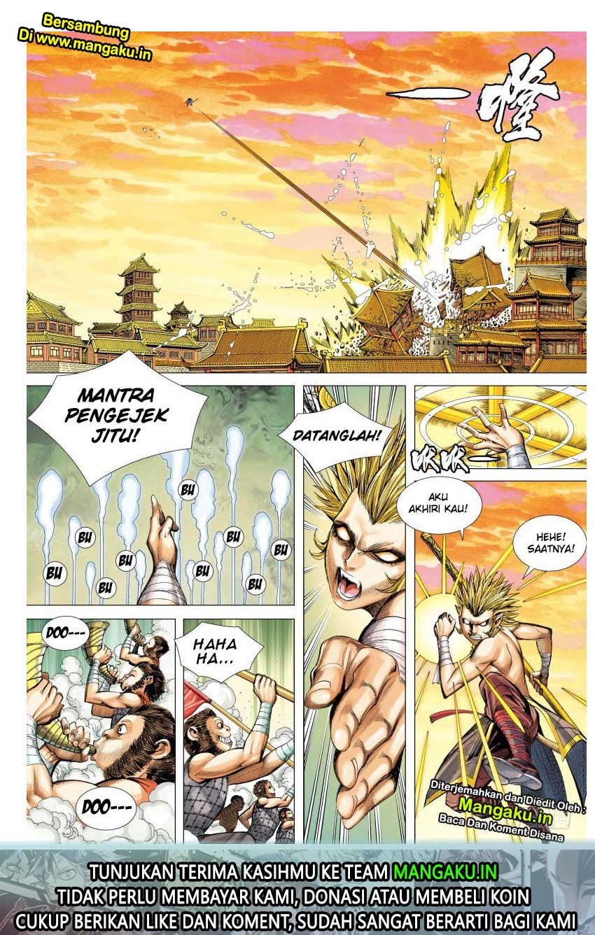 Journey to the West (Zheng Jian He) Chapter 83.1 - halaman 16