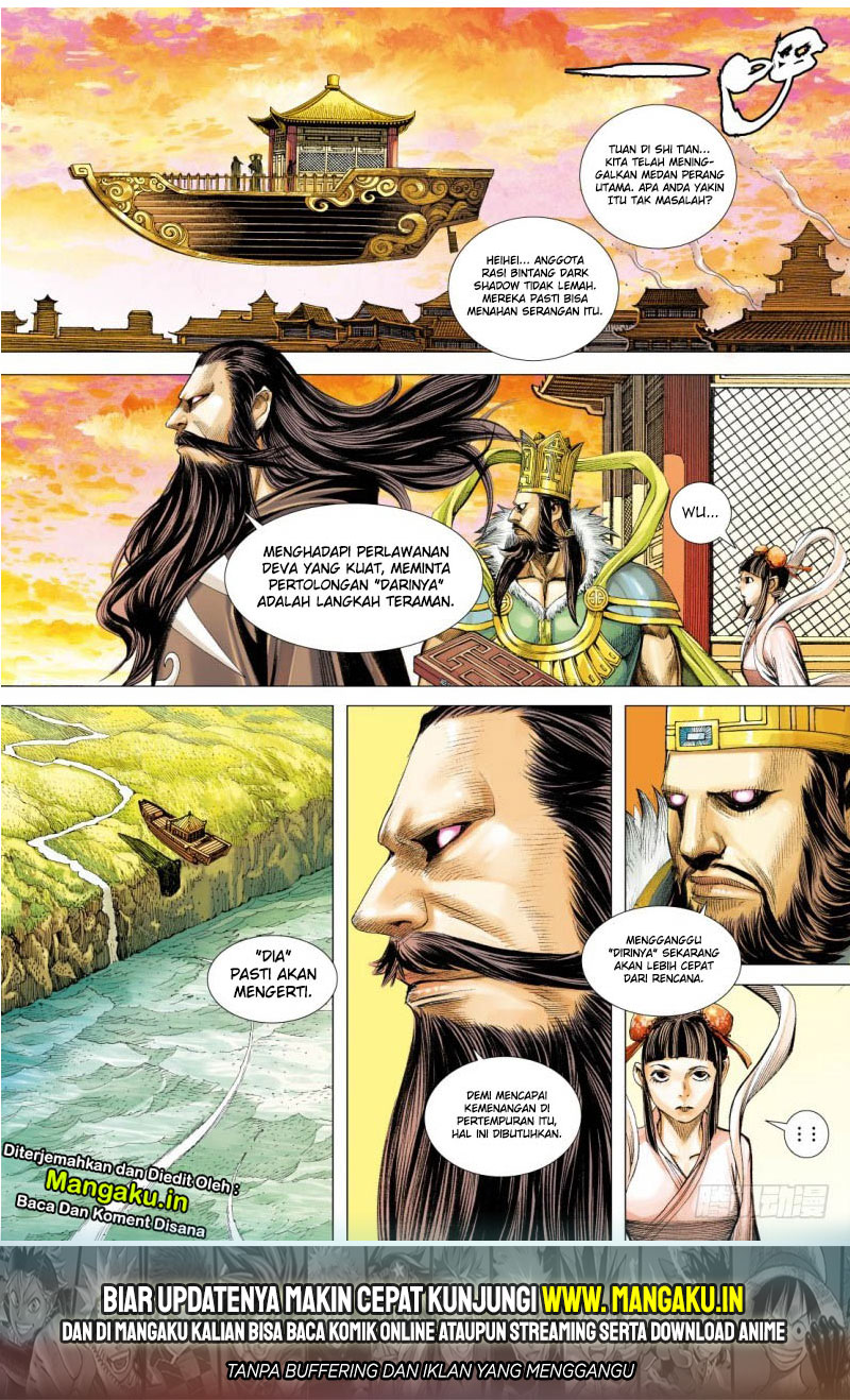 Journey to the West (Zheng Jian He) Chapter 83.2 - halaman 17