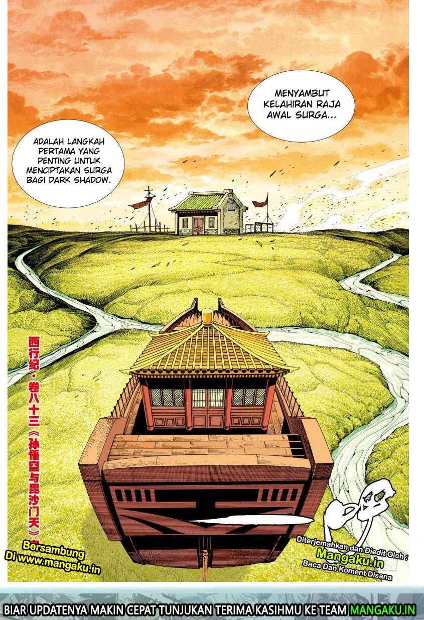 Journey to the West (Zheng Jian He) Chapter 83.2 - halaman 18