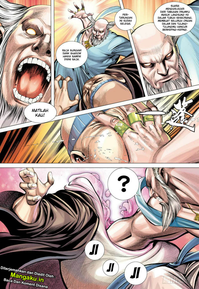 Journey to the West (Zheng Jian He) Chapter 84.2 - halaman 12