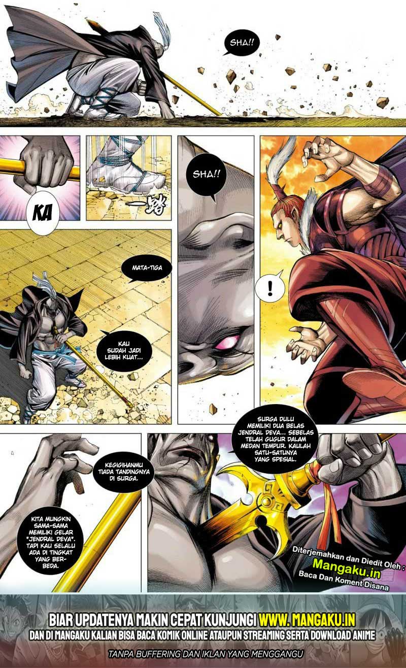 Journey to the West (Zheng Jian He) Chapter 84.2 - halaman 17