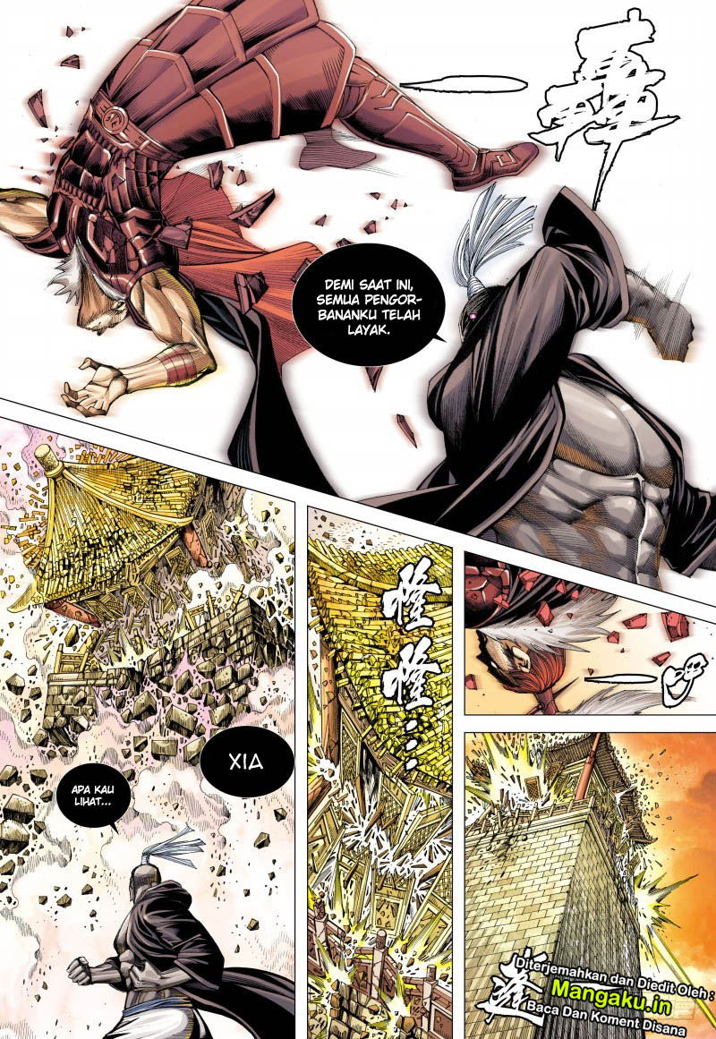 Journey to the West (Zheng Jian He) Chapter 85.1 - halaman 13