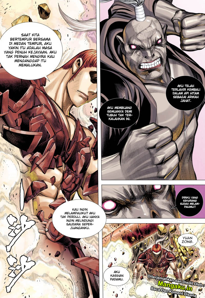 Journey to the West (Zheng Jian He) Chapter 85.1 - halaman 14