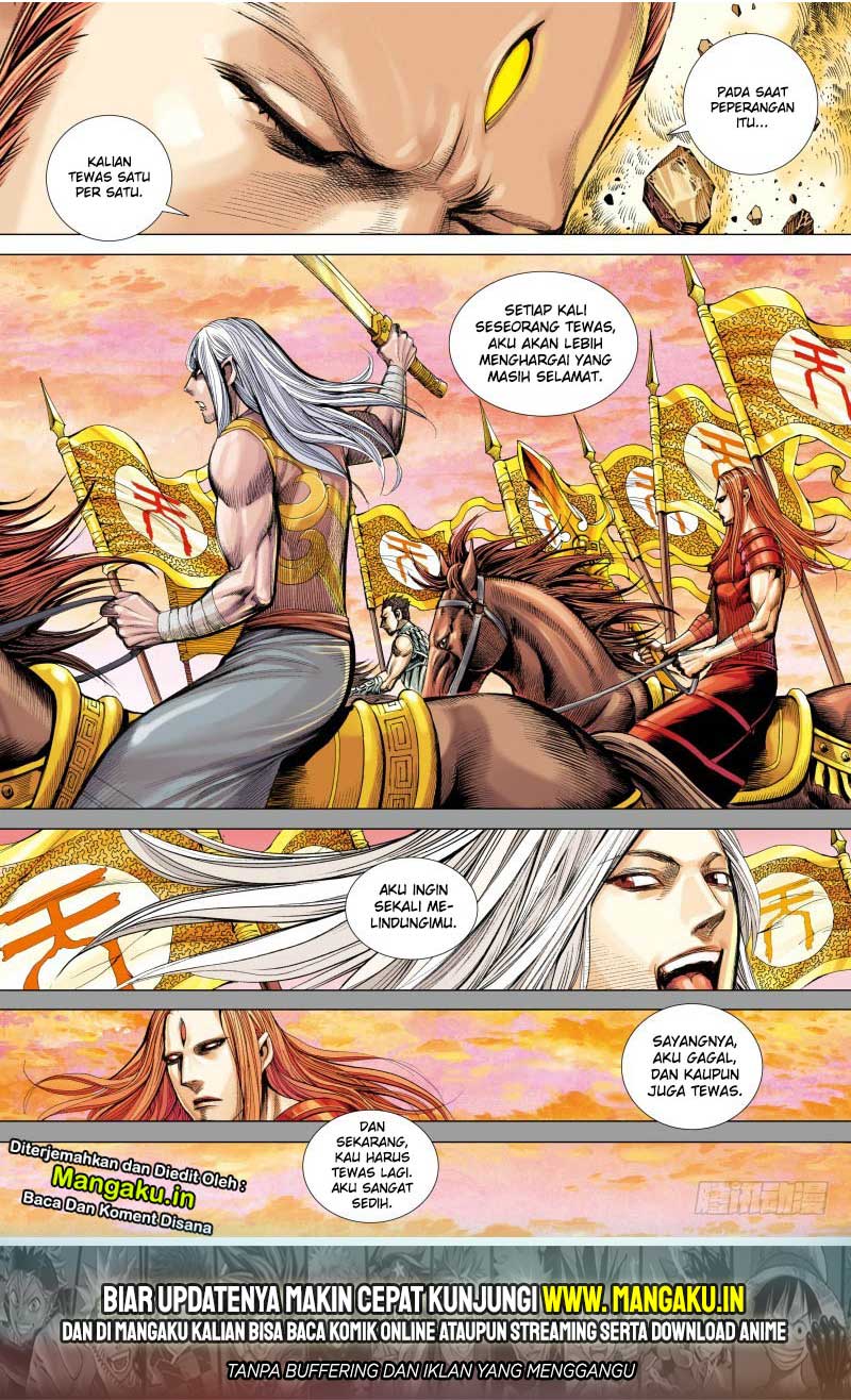 Journey to the West (Zheng Jian He) Chapter 85.1 - halaman 15