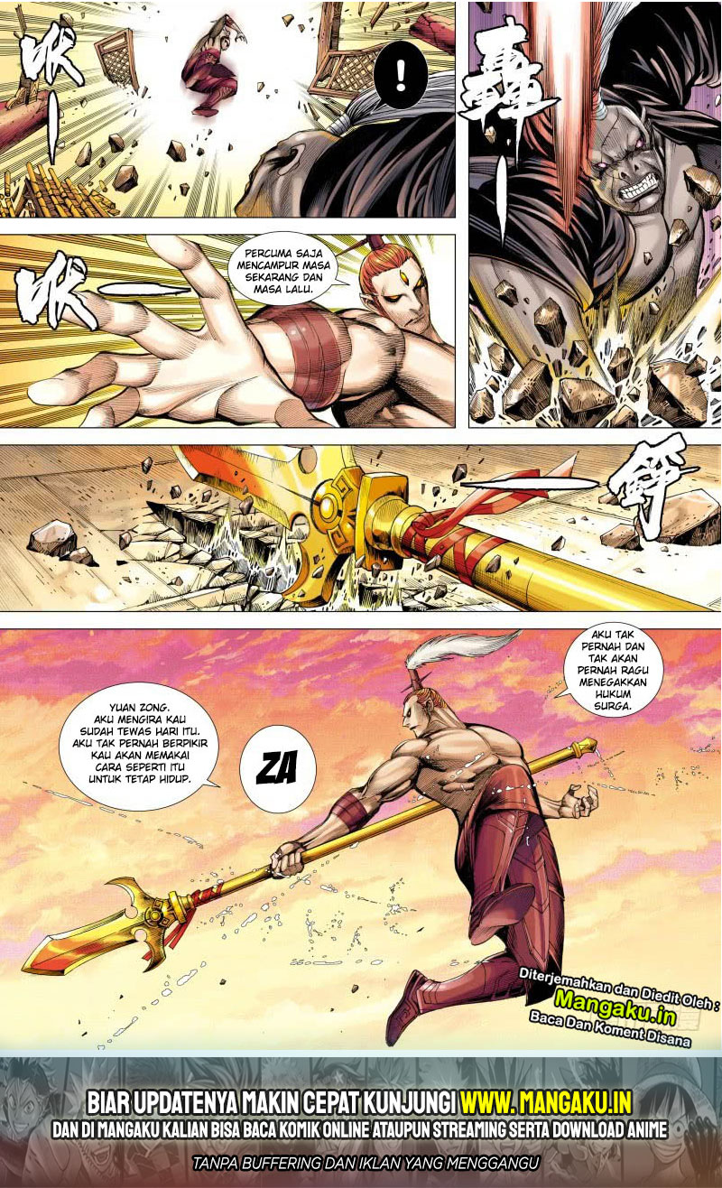 Journey to the West (Zheng Jian He) Chapter 85.1 - halaman 17
