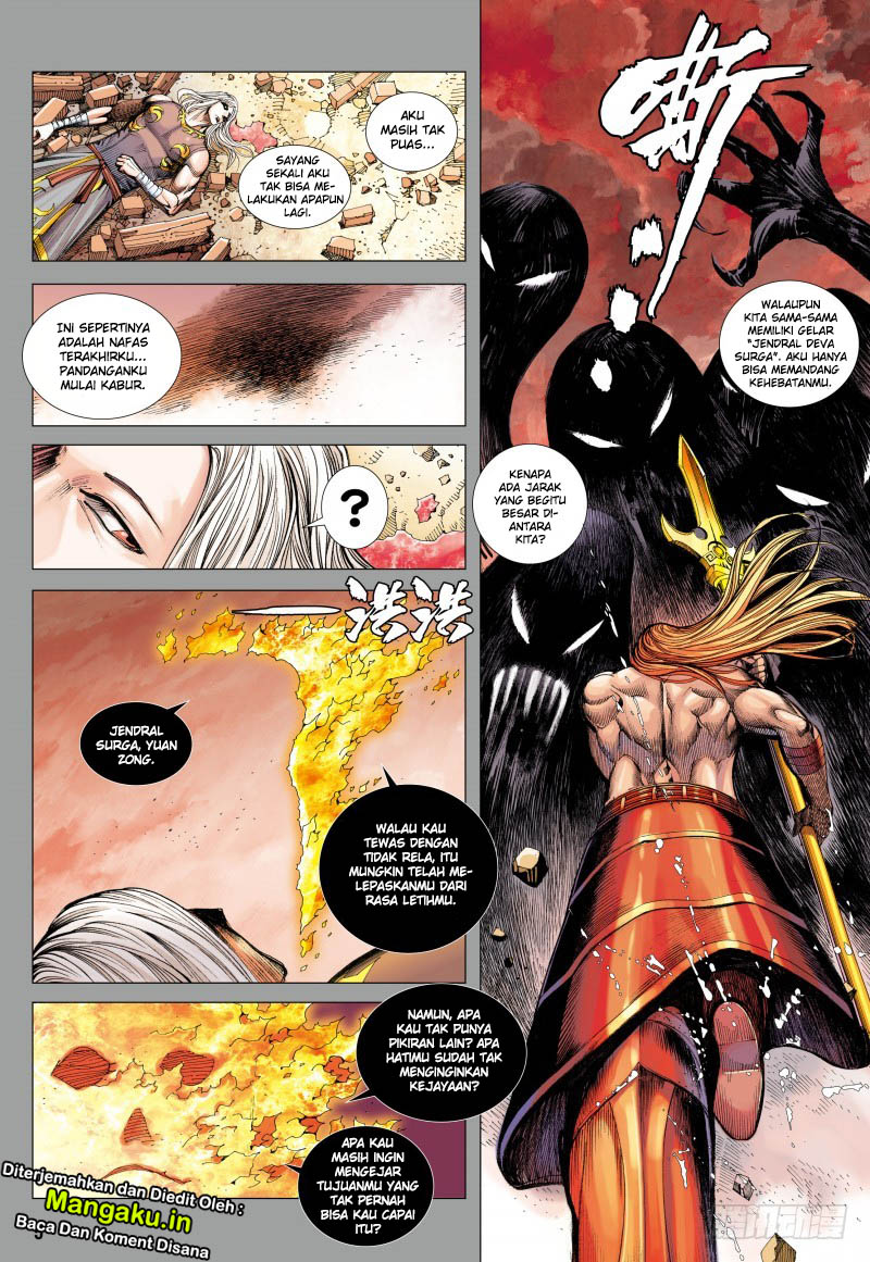 Journey to the West (Zheng Jian He) Chapter 85.1 - halaman 5