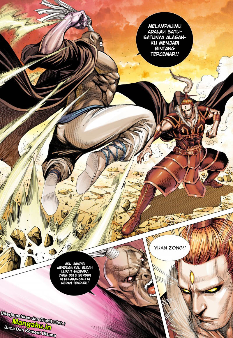 Journey to the West (Zheng Jian He) Chapter 85.1 - halaman 6