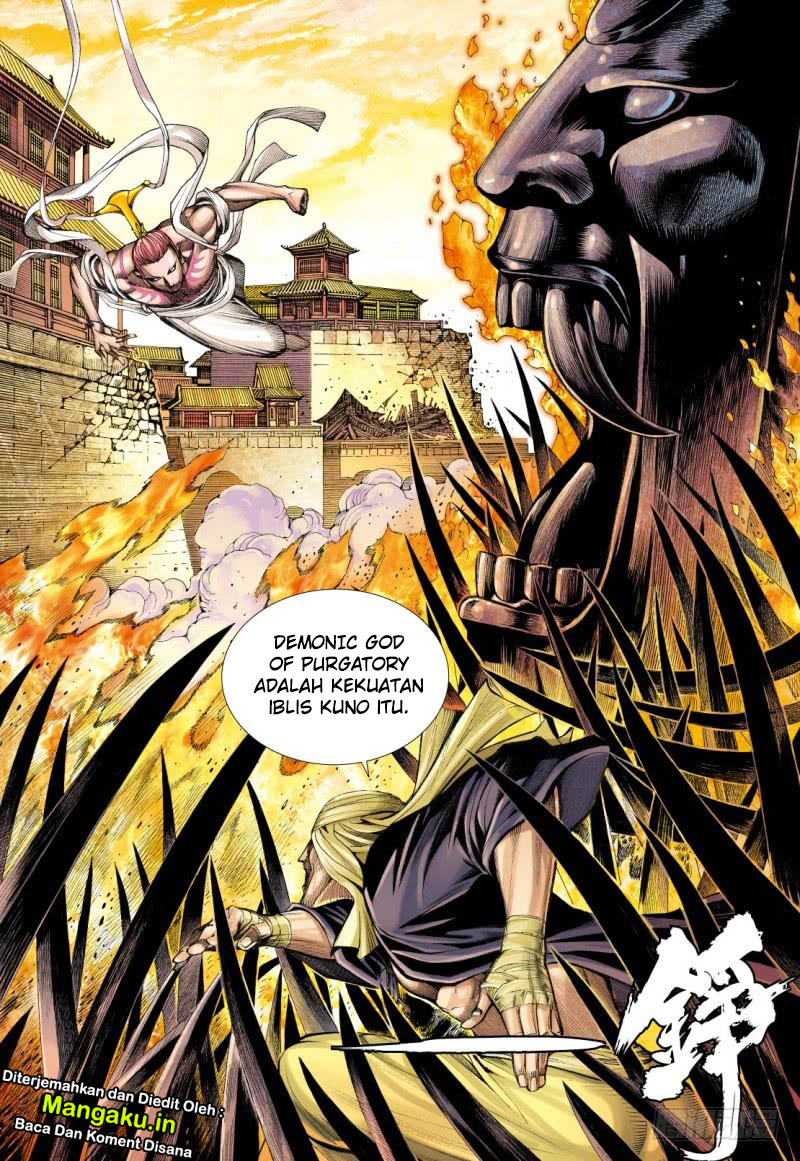 Journey to the West (Zheng Jian He) Chapter 85.2 - halaman 13