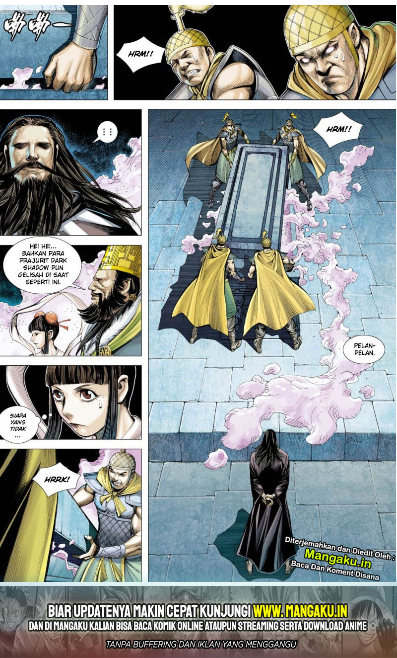 Journey to the West (Zheng Jian He) Chapter 85.2 - halaman 16