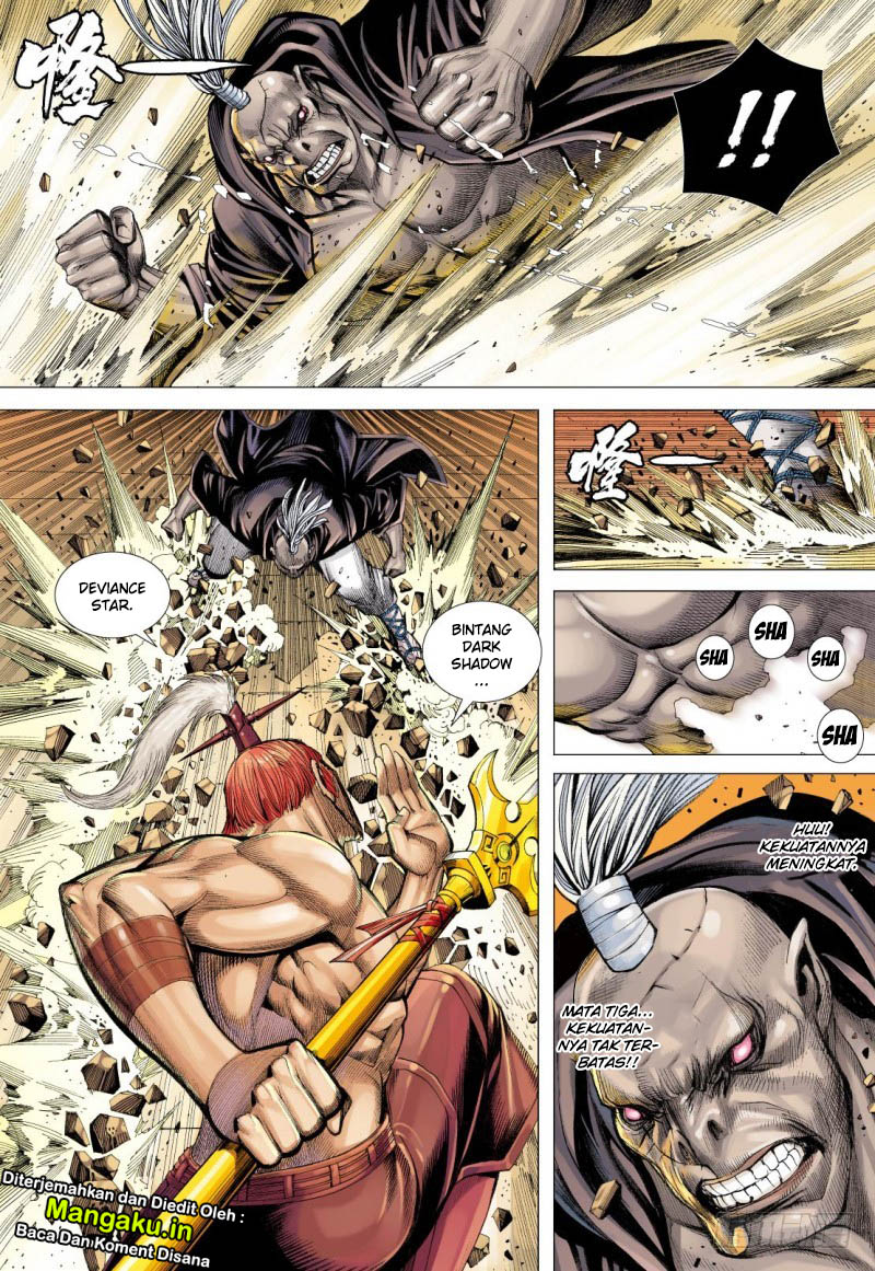 Journey to the West (Zheng Jian He) Chapter 85.2 - halaman 4