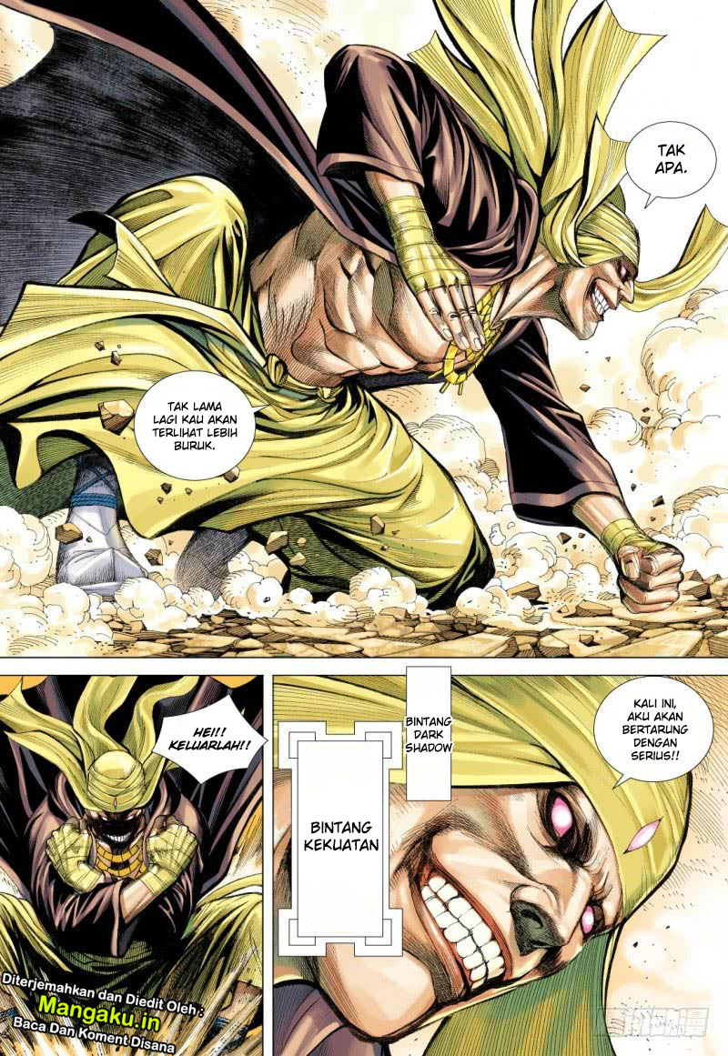 Journey to the West (Zheng Jian He) Chapter 85.2 - halaman 7