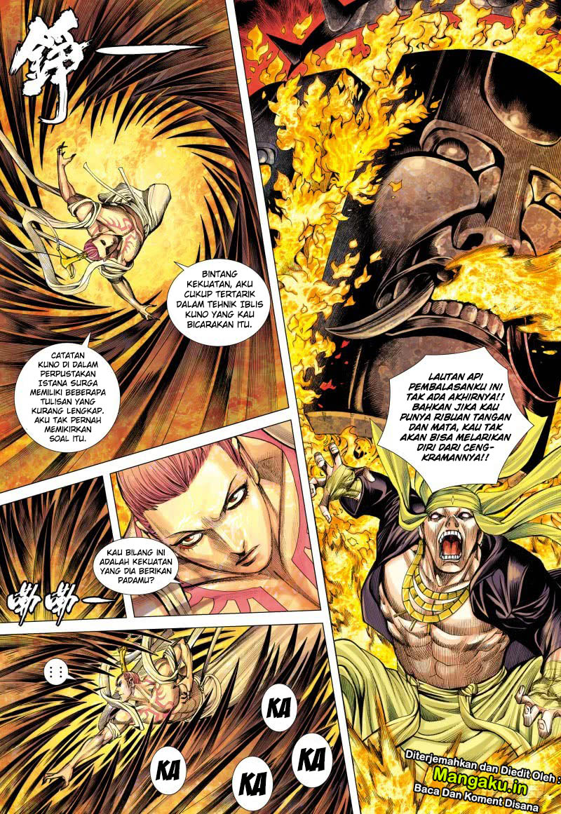 Journey to the West (Zheng Jian He) Chapter 86.1 - halaman 11