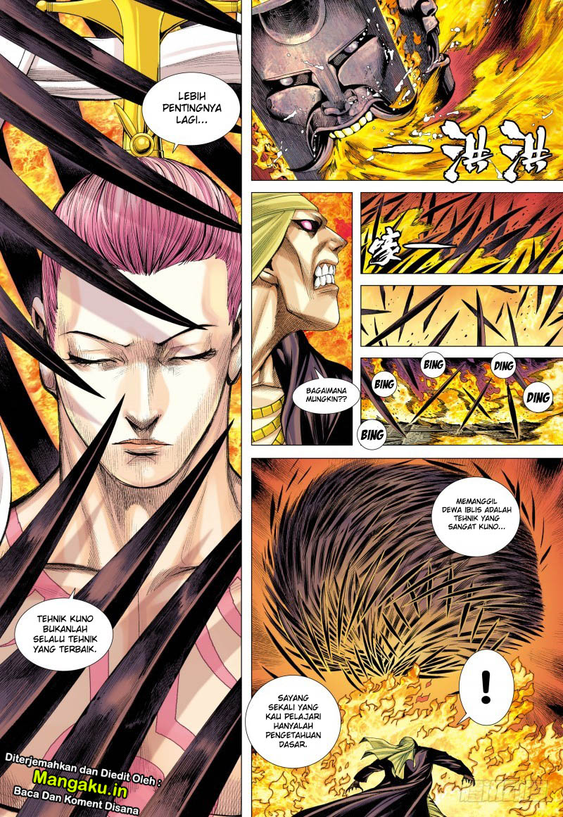 Journey to the West (Zheng Jian He) Chapter 86.1 - halaman 14