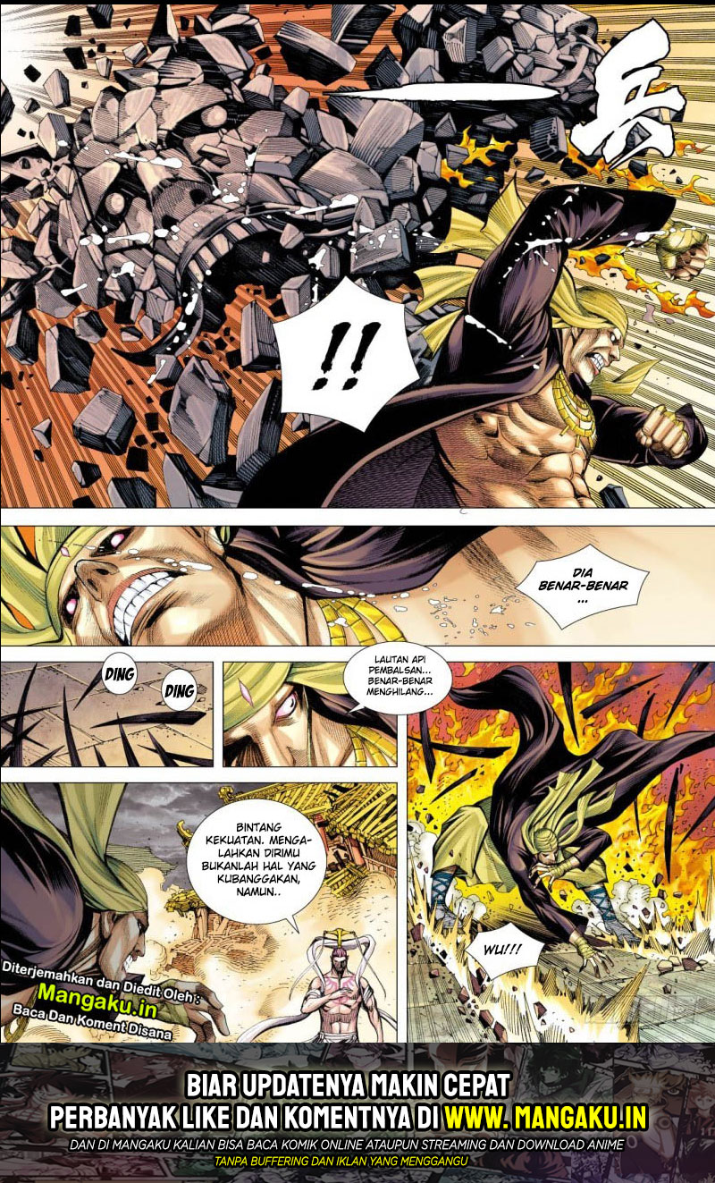 Journey to the West (Zheng Jian He) Chapter 86.1 - halaman 17