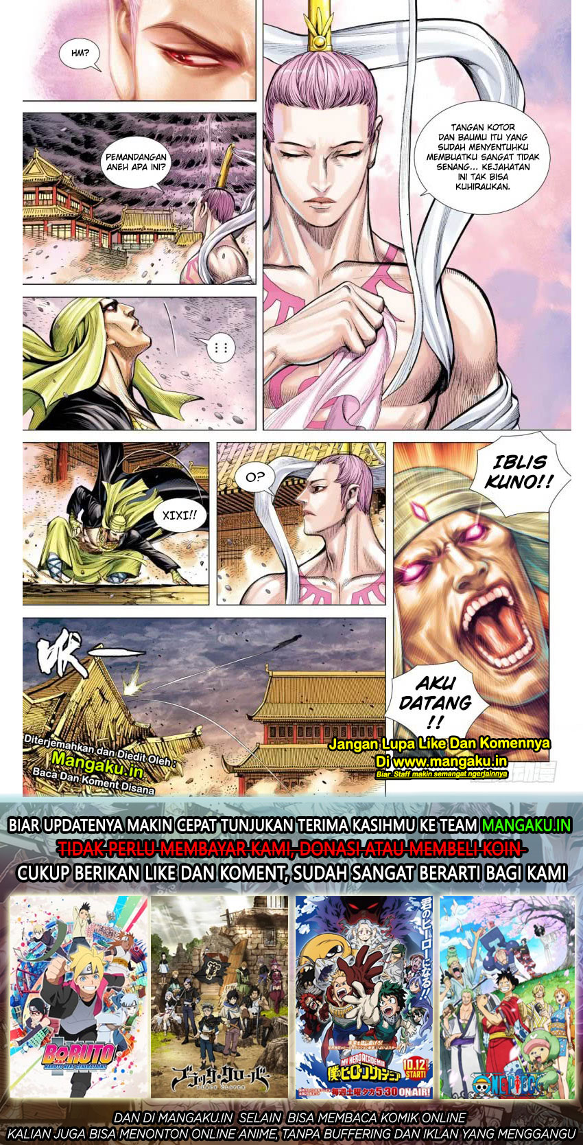 Journey to the West (Zheng Jian He) Chapter 86.1 - halaman 18