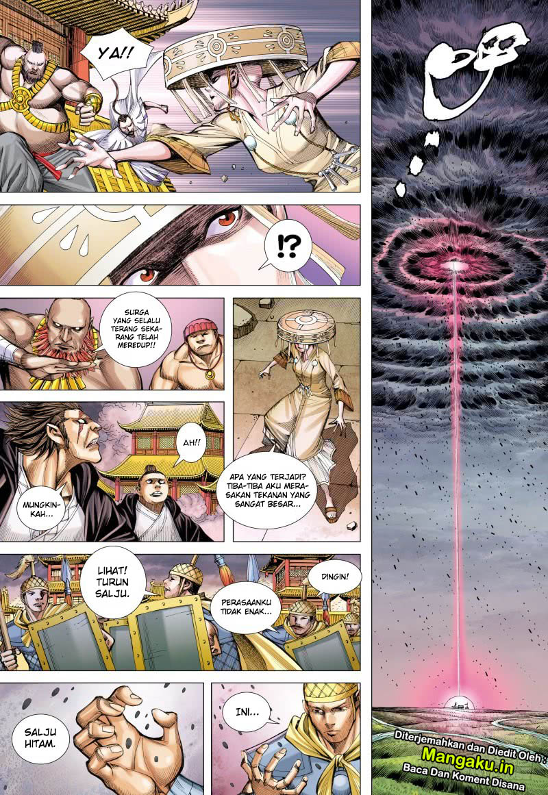 Journey to the West (Zheng Jian He) Chapter 86.1 - halaman 4