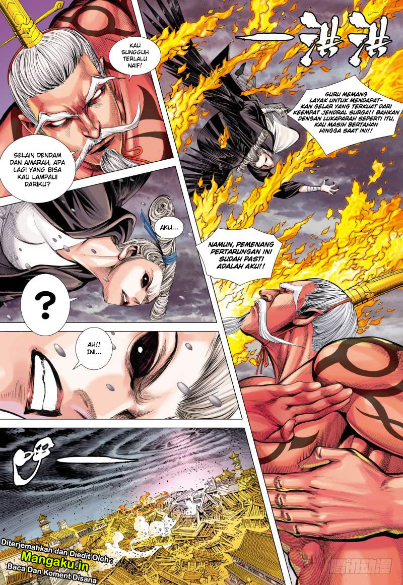 Journey to the West (Zheng Jian He) Chapter 86.1 - halaman 6