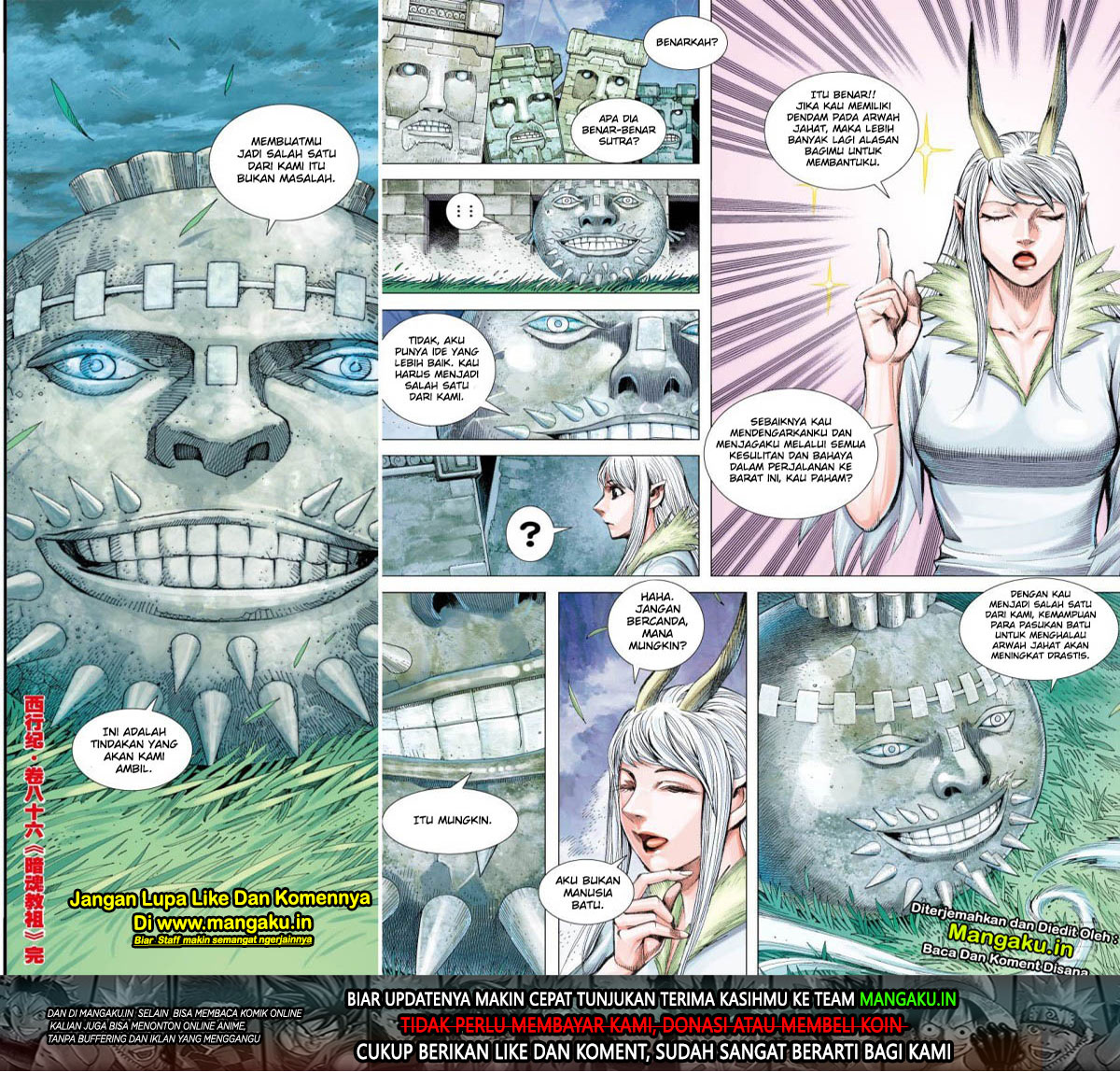 Journey to the West (Zheng Jian He) Chapter 86.2 - halaman 17