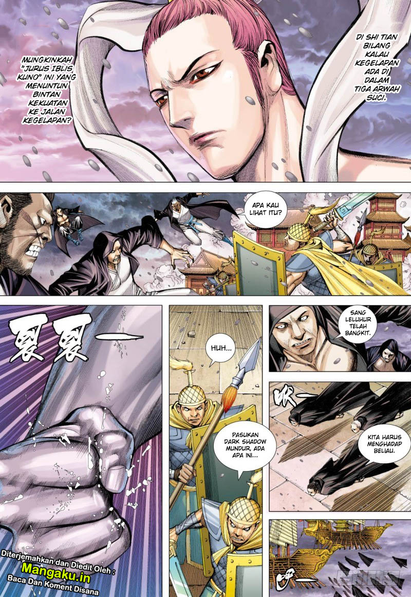 Journey to the West (Zheng Jian He) Chapter 86.2 - halaman 5