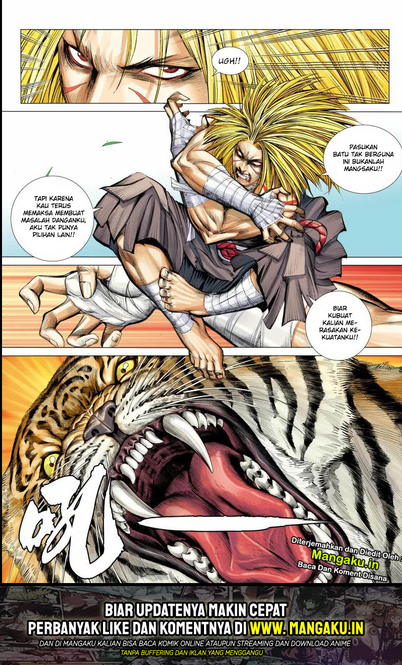 Journey to the West (Zheng Jian He) Chapter 87.1 - halaman 16