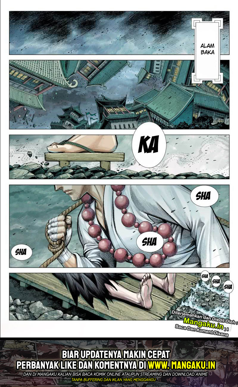 Journey to the West (Zheng Jian He) Chapter 87.2 - halaman 17