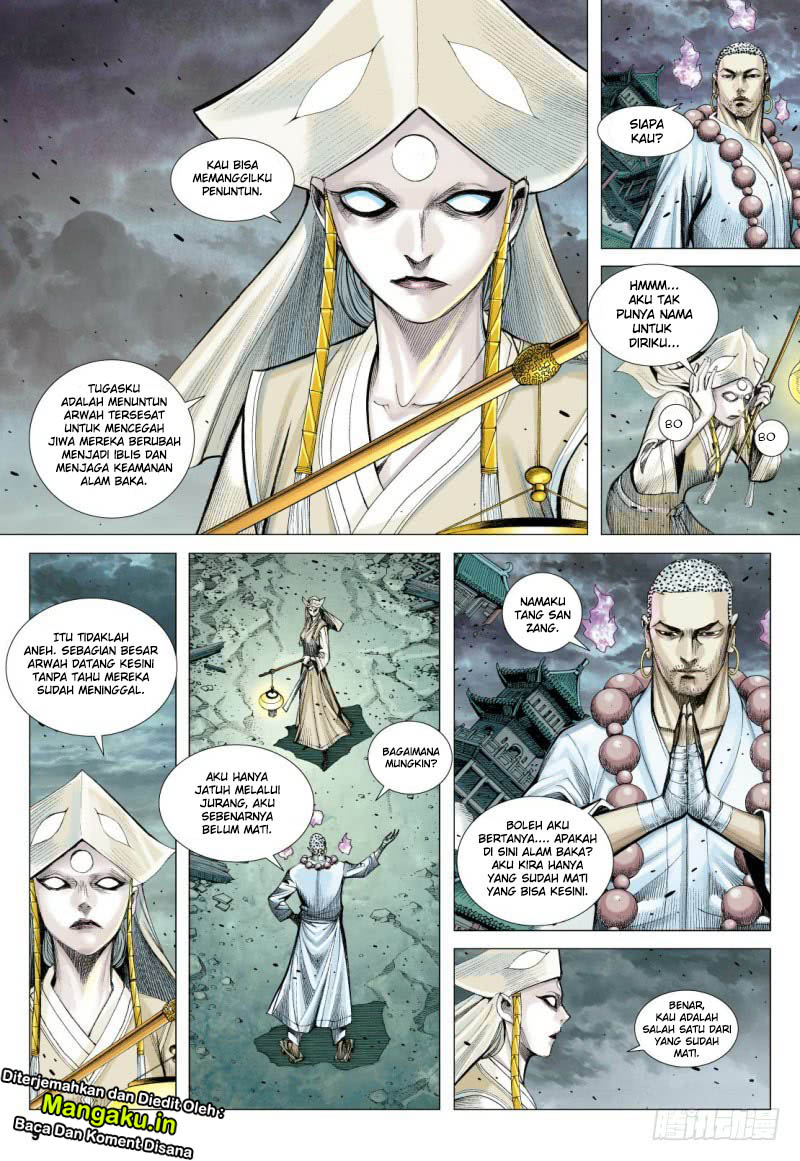 Journey to the West (Zheng Jian He) Chapter 88.1 - halaman 10