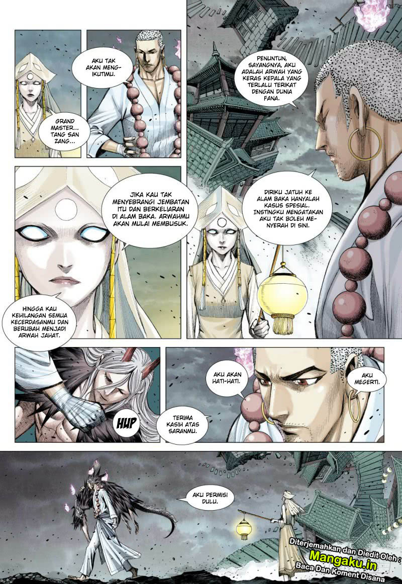 Journey to the West (Zheng Jian He) Chapter 88.1 - halaman 12