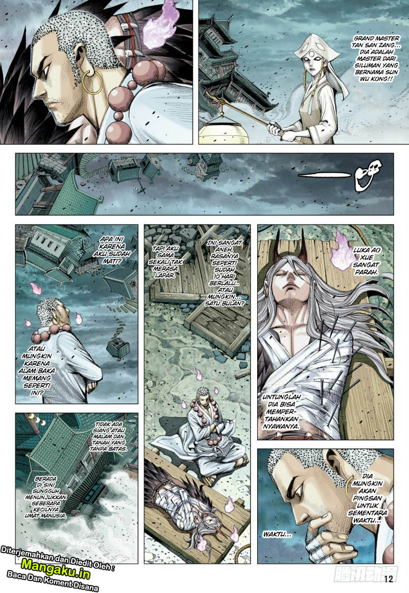 Journey to the West (Zheng Jian He) Chapter 88.1 - halaman 13